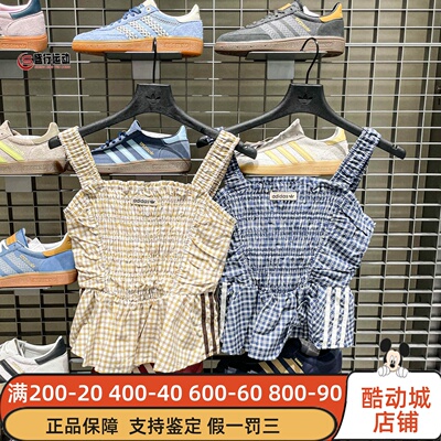 阿迪达斯三叶草女装2026新款格纹荷叶边修身显瘦背心KX7035KX7036