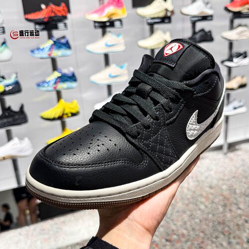Nike耐克男鞋2026秋季AJ1简约经典缓震耐磨低帮篮球鞋 IO2047-001