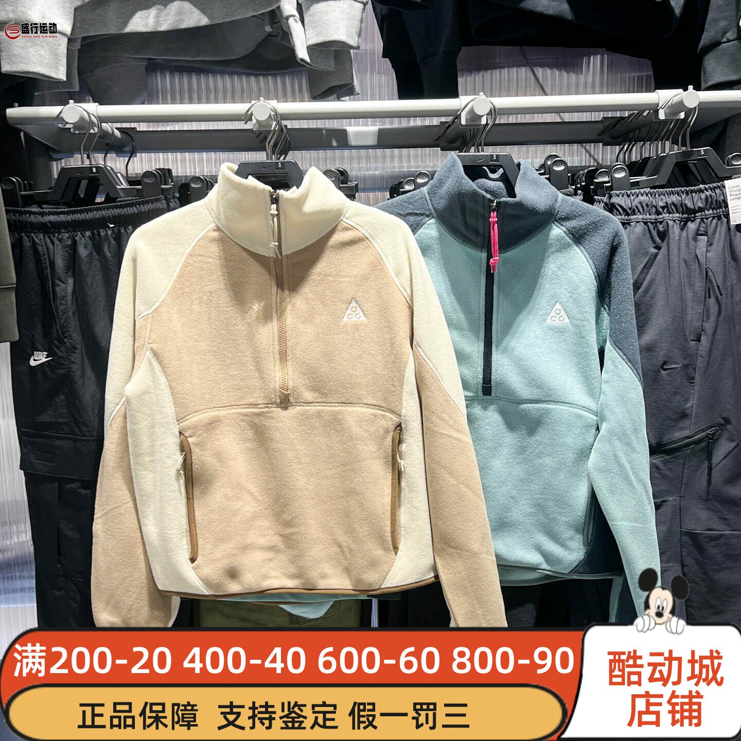Nike耐克2025冬季新款女子半长拉链开襟摇粒绒上衣HJ0238-017-297
