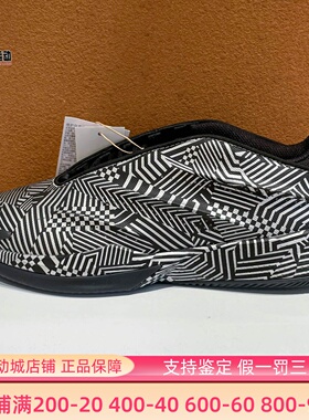 Adidas阿迪达斯男鞋2026夏新款复古缓震耐磨实战训练篮球鞋JS4289