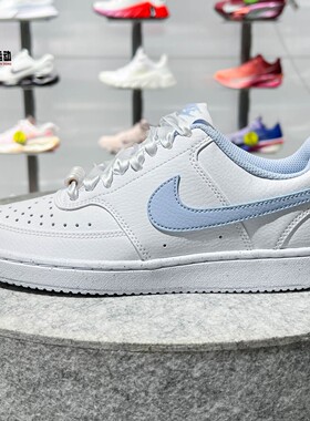 Nike耐克女鞋2026夏季Court Vision Low运动休闲板鞋IB6652-102
