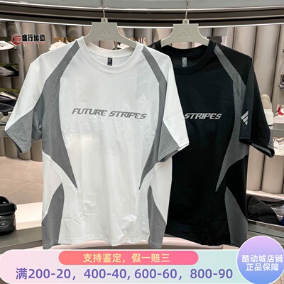阿迪达斯男子2026夏新款赛车风撞色舒适运动短袖T恤LC7786 LC7790