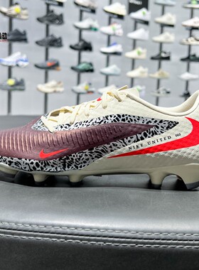 Nike耐克2026夏新款暗煞系列男女MG多种场地低帮足球鞋IO8446-661