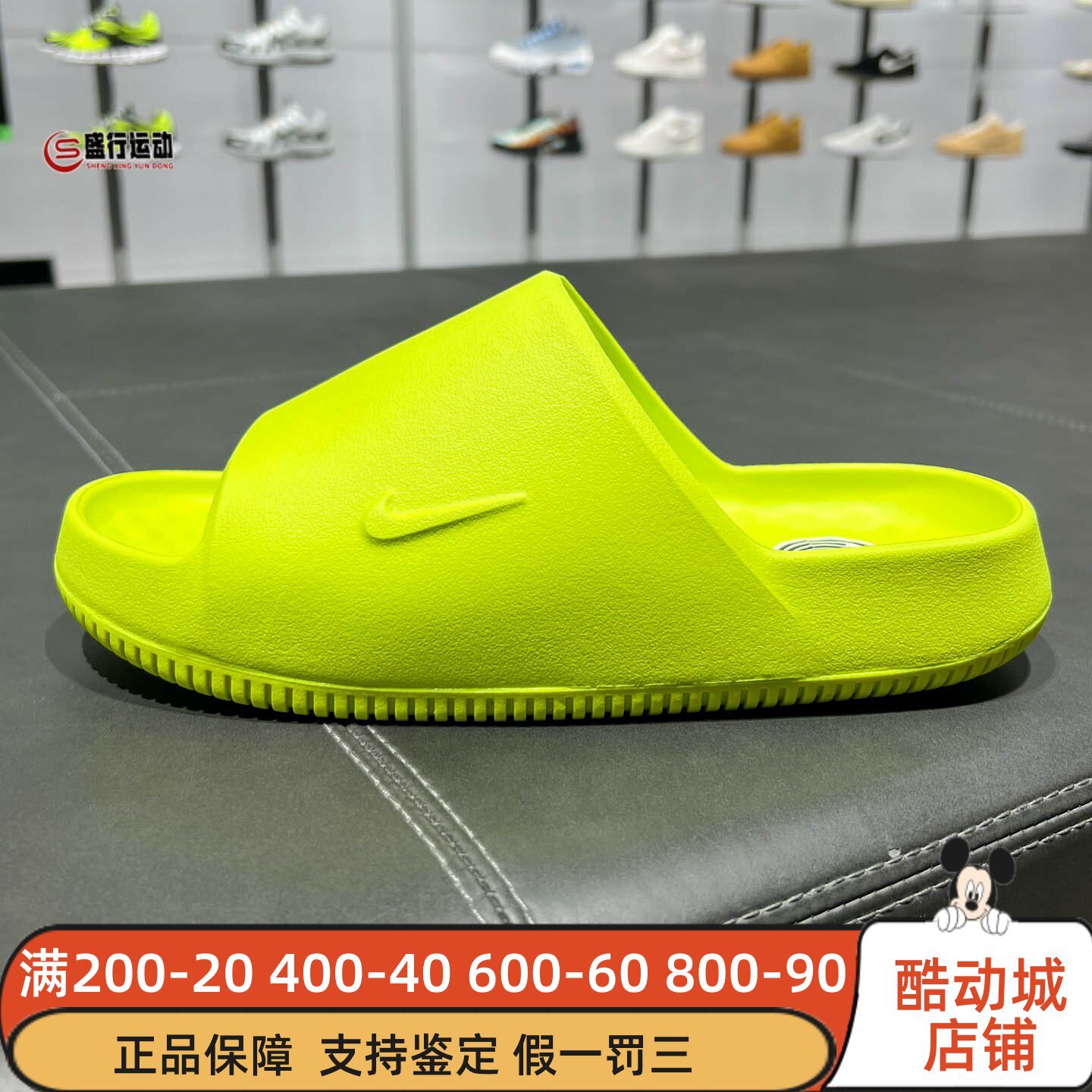 Nike耐克男鞋2026年秋季Calm 2.0透气耐磨运动休闲拖鞋IB0183-701