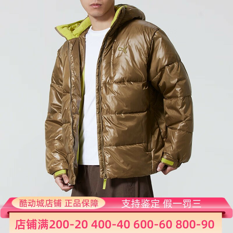 彪马羽绒服男款2025冬季新款远红拒水宽松连帽夹棉外套 635730-69