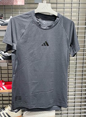阿迪达斯男子2026夏季新款TRAINING速干运动短袖T恤健身服 HZ9648
