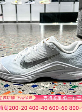 Nike耐克2026夏季新款男子Vapor 12耐磨硬地球场网球鞋IR8316-401