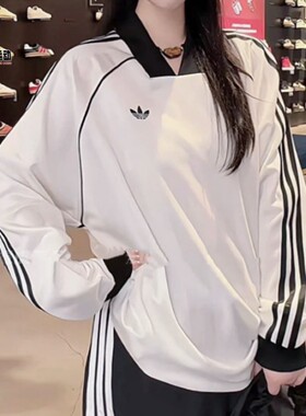 阿迪达斯三叶草新款女子V领三条杠运动休闲长袖T恤衫KD2897KG3711