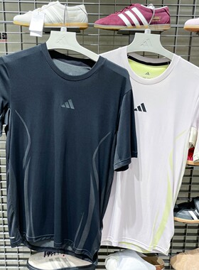 阿迪达斯男子2026夏谢震业同款凉感速干透气短袖T恤 KE2389KT3260
