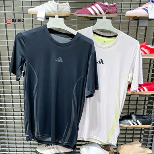 阿迪达斯男子2026夏谢震业同款凉感速干透气短袖T恤 KE2389KT3260