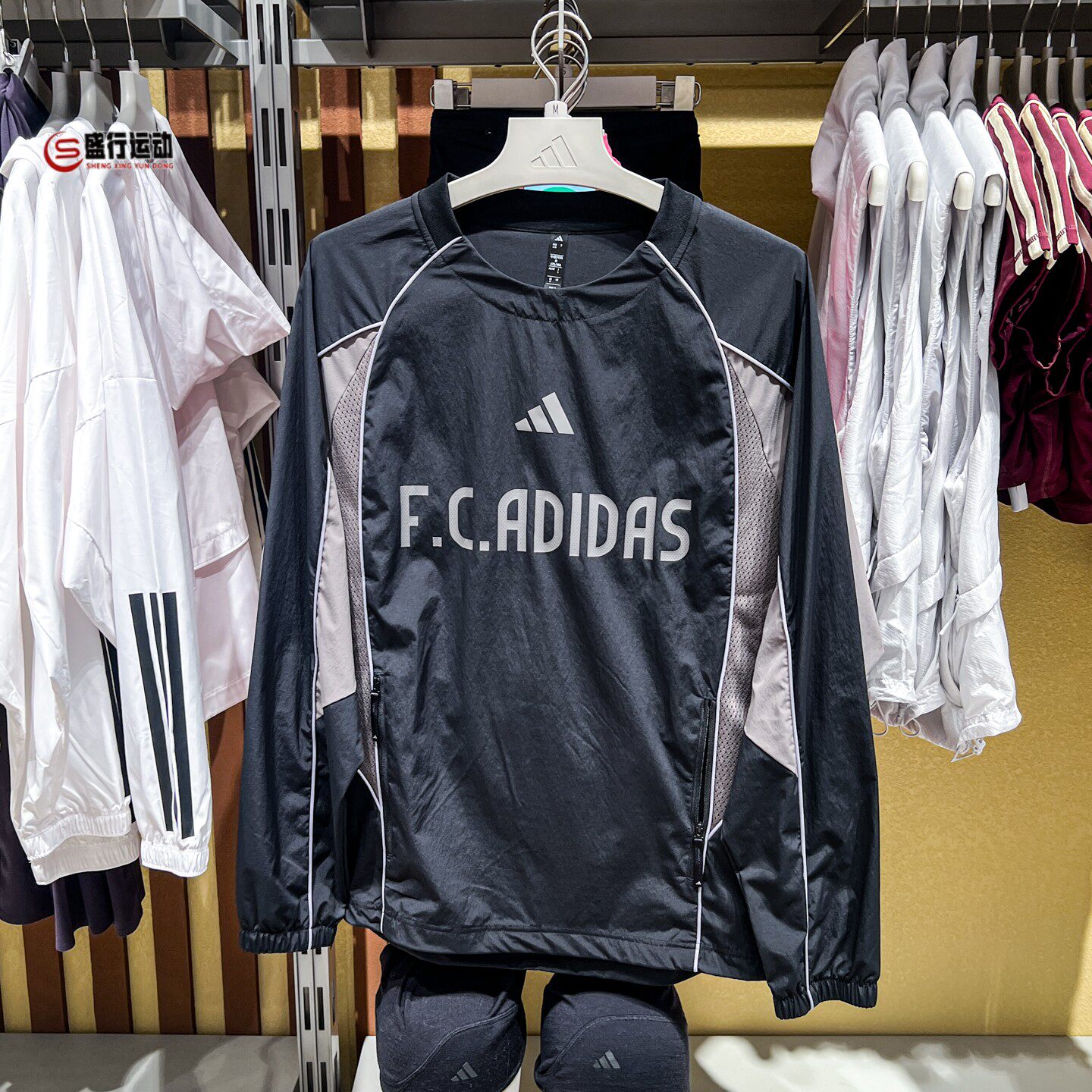 Adidas阿迪达斯男装2026年冬季足球风拒水凉感运动休闲卫衣KX2847
