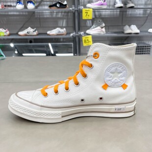 Converse匡威男女鞋2025秋季运动休闲舒适透气高帮帆布鞋 A16575C