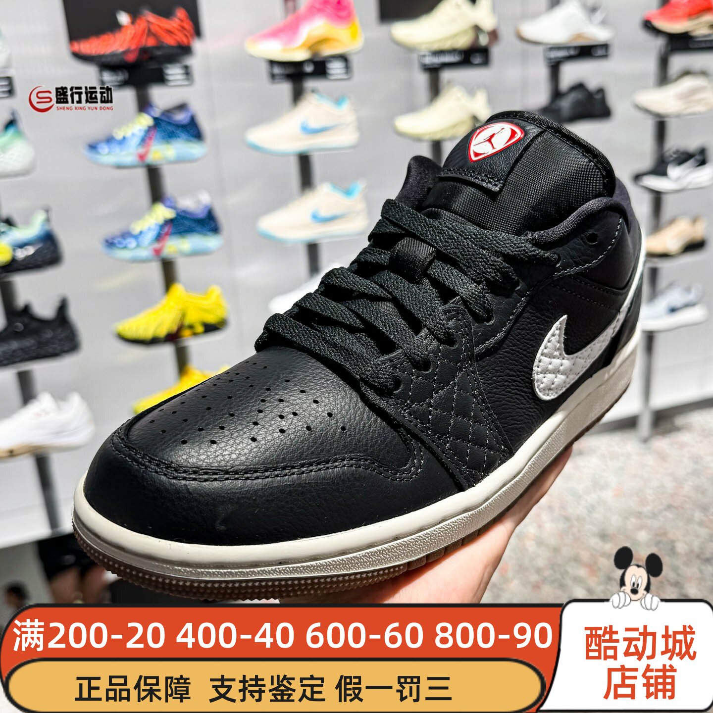 Nike耐克男鞋2026秋季AJ1简约经典缓震耐磨低帮篮球鞋 IO2047-001