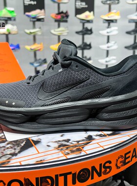 Nike耐克2026夏季新款Comfort Ride EasyOn男子运动鞋 IF4997-001