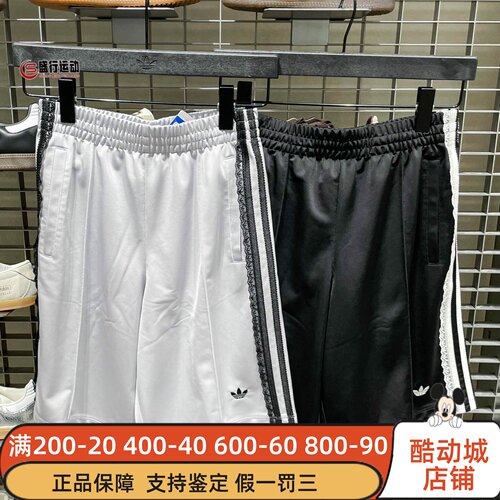 阿迪达斯三叶草女子2026新款三条纹时尚百搭运动短裤KU4754KU4755