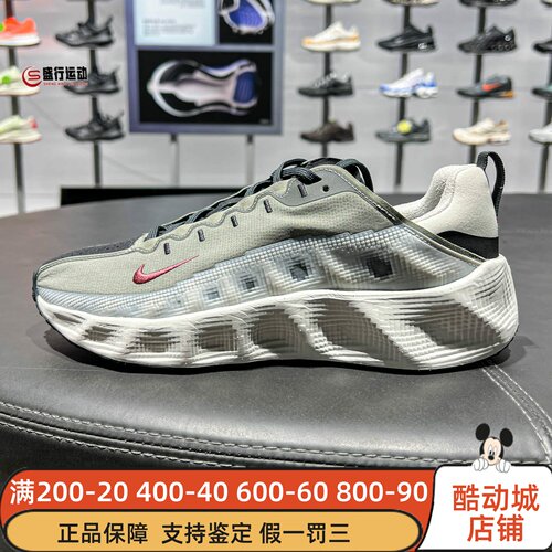 Nike耐克2026夏AVA ROVER男子防滑缓震舒适透气运动鞋 DX4215-306