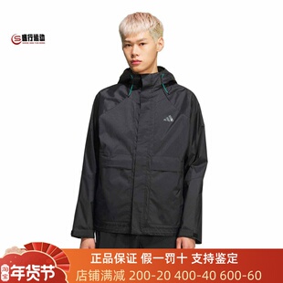 Adidas阿迪达斯男子2026新款运动训练户外防风梭织连帽外套KR2493