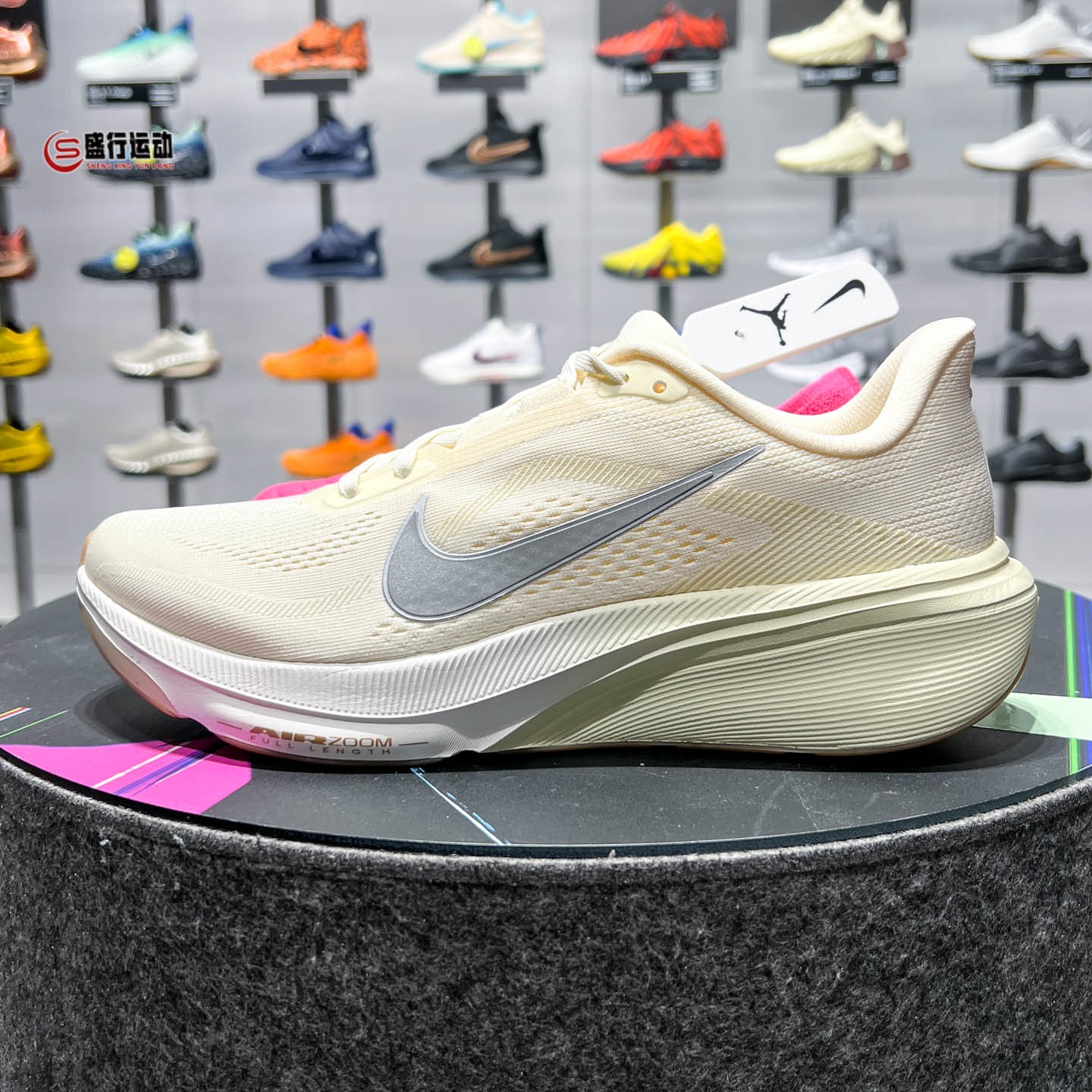 Nike耐克男鞋2026秋新款Pegasus 42经典舒适缓震跑步鞋IM8332-100