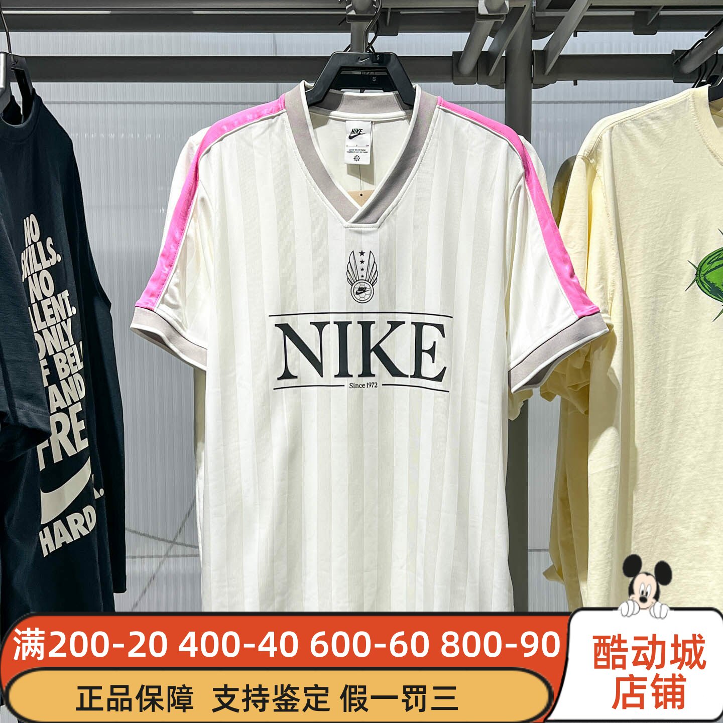 Nike耐克女装2025秋新款日常休闲舒适百搭宽松运动短袖IH8505-133