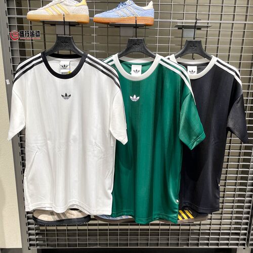 阿迪达斯男装2026夏新款时尚百搭休闲短袖T恤 KD5829KD5830KD5834