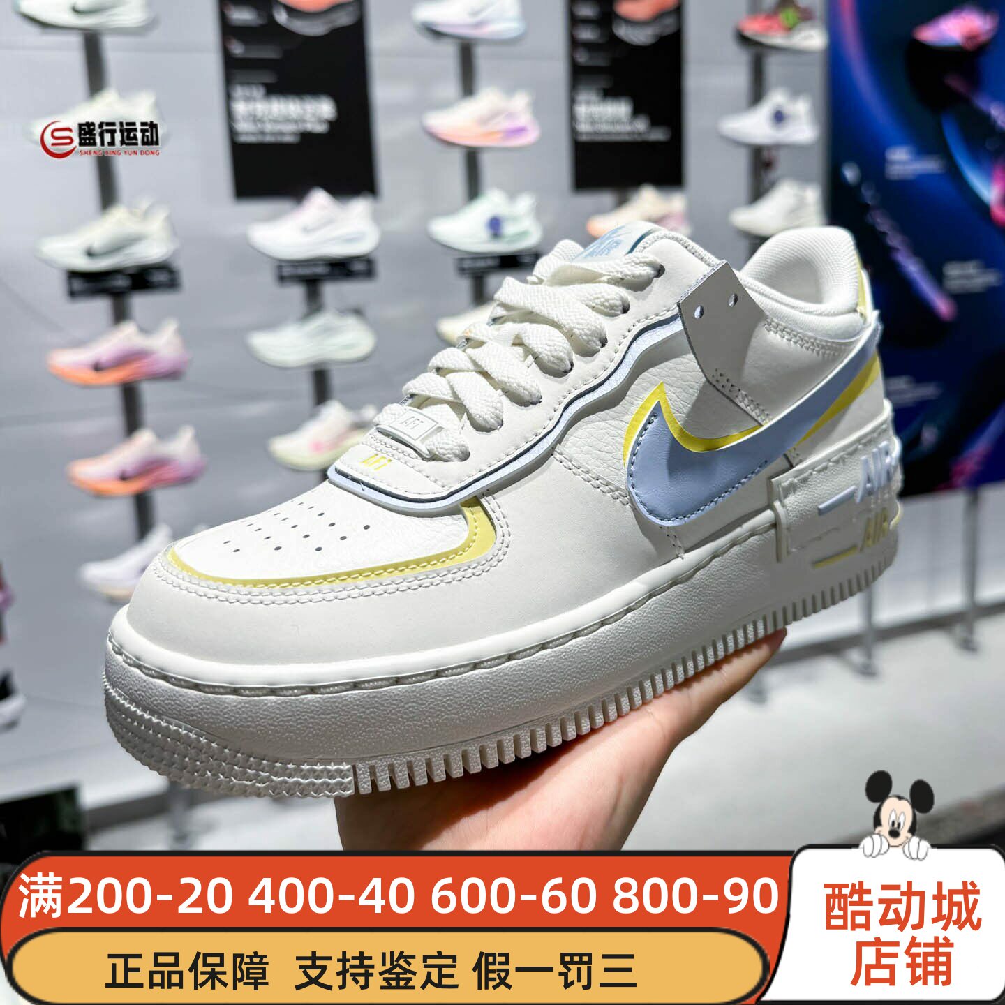 耐克女鞋2026夏新款AF1空军一号日常休闲透气运动板鞋 DZ1847-118