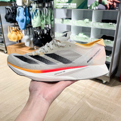 Adidas阿迪达斯男鞋2024春新款运动休闲缓震舒适低帮跑步鞋IG8202