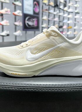 NIKE耐克女子2026夏新款Pegasus 42公路跑步鞋IB1881-106-113-602
