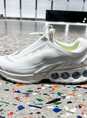 Nike耐克男鞋2026夏季AIR MAX DN ROAM时尚缓震跑步鞋 IH2138-100