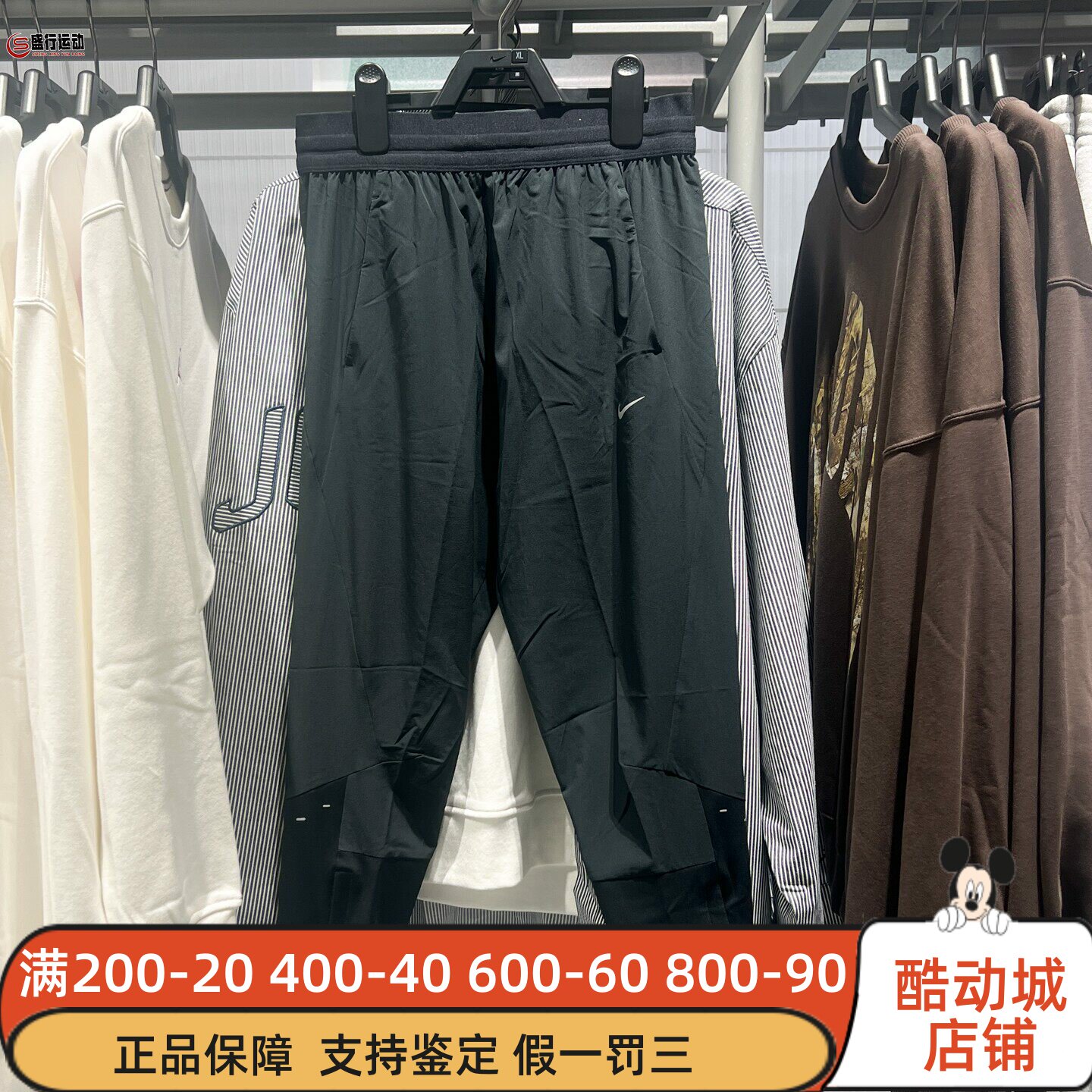 Nike耐克2025冬新款Dri-FIT女子速干中腰运动跑步长裤 HV6089-010