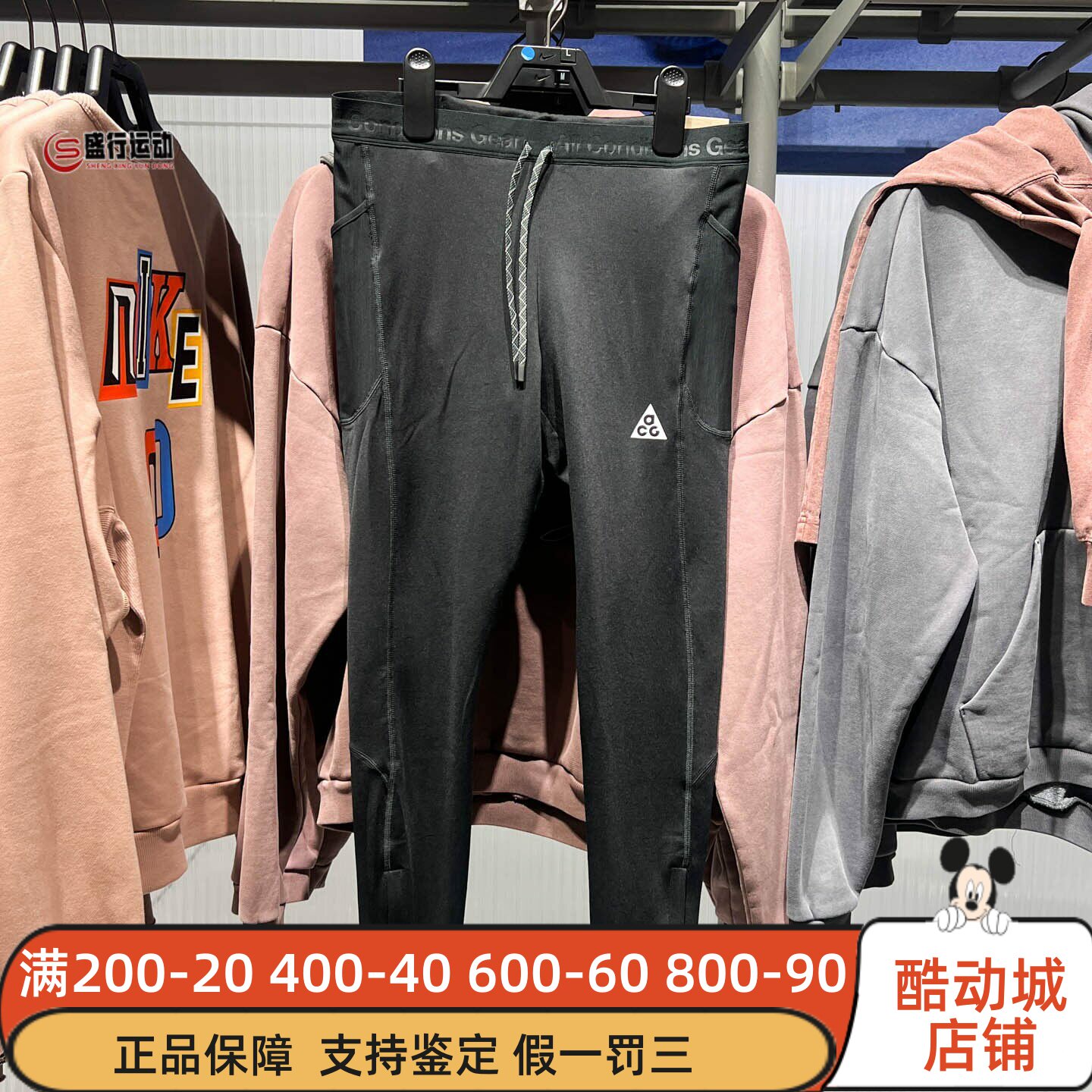 Nike耐克男装2026春季舒适简约百搭速干越野跑步紧身裤IO9674-010