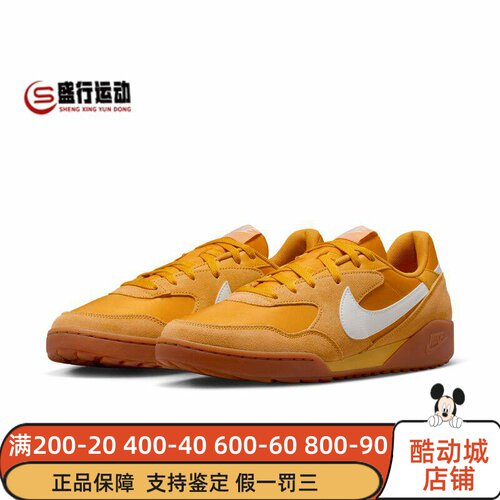 Nike耐克2026新款男子复古休闲低帮防滑薄底运动鞋IB7254-201-700