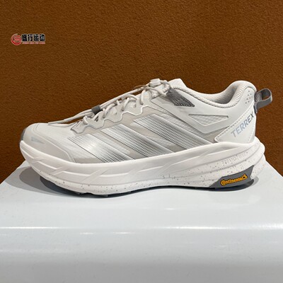 Adidas阿迪达斯男女鞋2026新款户外防泼回弹缓震运动徒步鞋KK1879