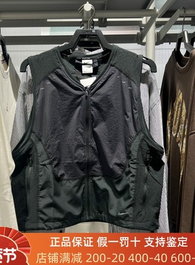 Nike耐克2025新款男子透气速干时尚机能风运动跑步马甲HV2007-010