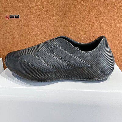 Adidas阿迪达斯男鞋2026夏新款缓震回弹一脚蹬运动休闲凉鞋HQ2955