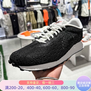 耐克男鞋2026夏季LD-1000简约百搭防滑缓震运动休闲鞋 IQ5241-001