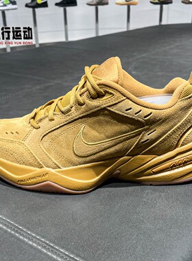 Nike耐克2026春Air Monarch SE男子复古缓震耐磨训练鞋IB2281-700