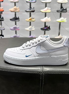 Nike耐克女子2026春季Air Force 1 '07空军一号运动鞋 HV2511-100