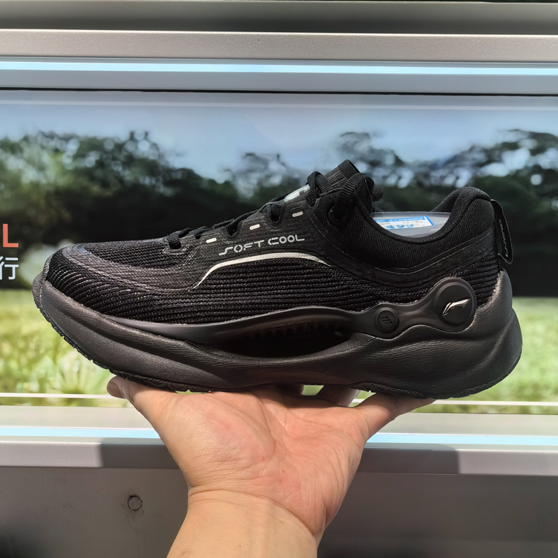 李宁减震透气网面轻质运动跑步鞋