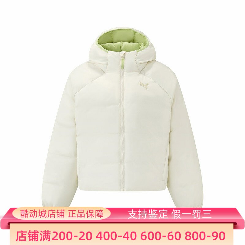 PUMA彪马女子2025冬款远红外防风拒水宽松连帽夹棉外套 635731-87