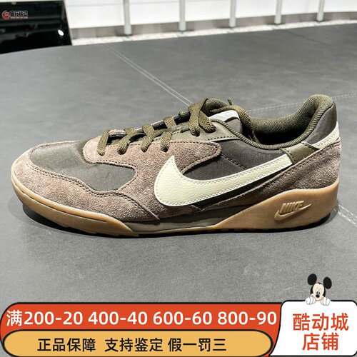 Nike耐克2026新款TERRA MANTA男子复古休闲防滑运动鞋 IB7254-201