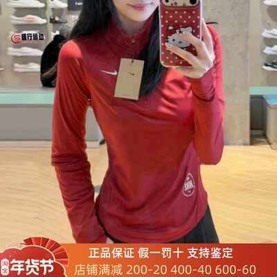 Nike耐克女马年修身速干跑步T恤
