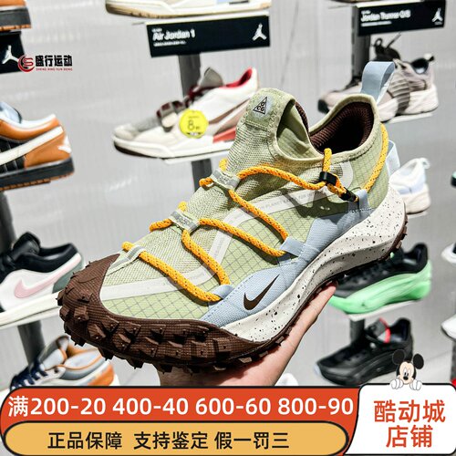 Nike耐克男子2026新款ACG户外徒步登山缓震耐磨运动鞋 IV2864-320