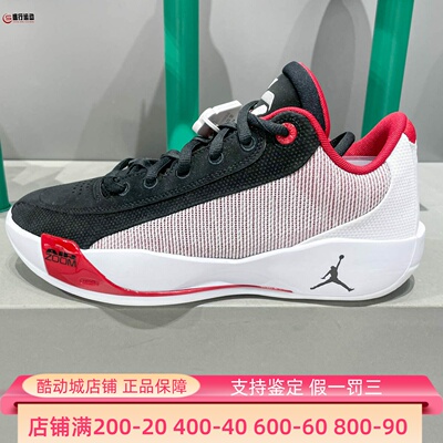 Nike耐克男2025秋Luka .77 PF 