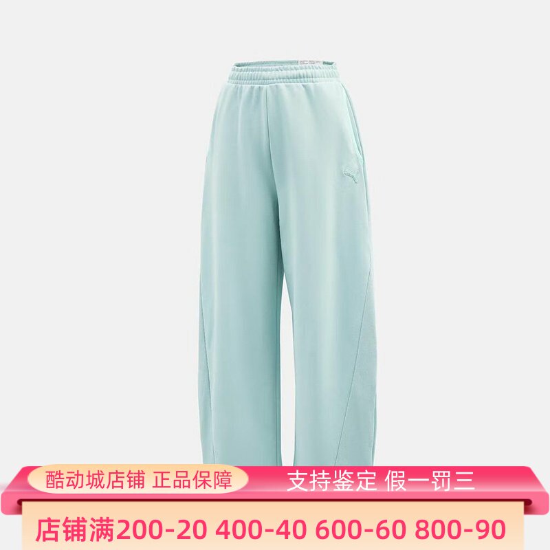 Puma彪马女子2025冬款远红外加绒宽松串标拼接阔腿长裤 635729-82