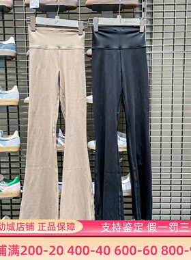 Adidas阿迪达斯女装2025秋ALL ME柔感瑜伽速干长裤 JV7782 JW7588