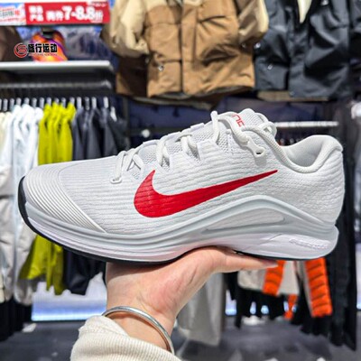 Nike耐克2025新款男子Vapor 12耐磨硬地球场网球鞋FV5552-108-109