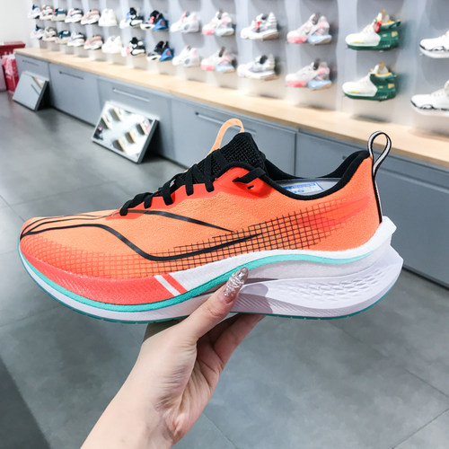 李宁男鞋2024春季新款赤兔7 PRO缓震回弹运动训练跑步鞋ARPU001-4