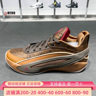 复古回弹缓震篮球鞋 Nike耐克男鞋 2026新年款 JORDAN时尚 201 IQ0567