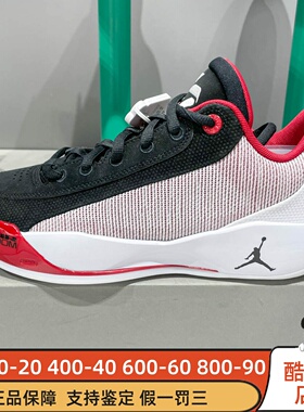 Nike耐克男2025秋Luka .77 PF 