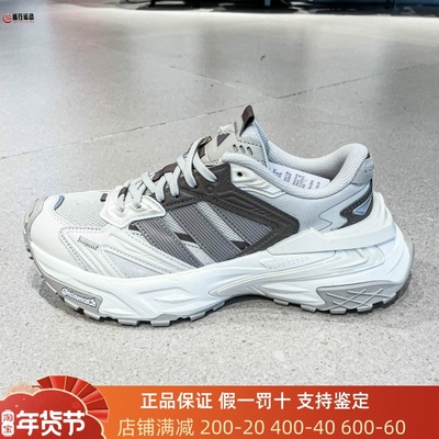 Adidas阿迪达斯男女鞋2025冬款运动休闲缓震回弹复古老爹鞋KK1003